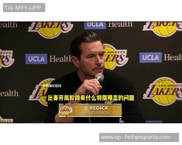 雷迪克：我和保罗以前互相憎恨，而现在亲如一家人